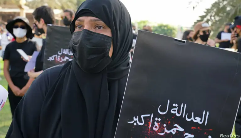 فرح اكبر .. إعدام صاحب جريمة صباح السالم 